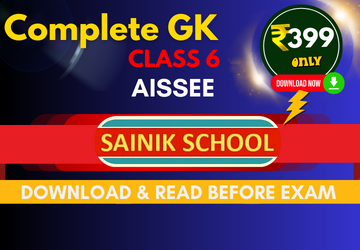 Sainik School GK
